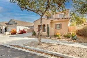 1341 S 173rd Lane, Goodyear, AZ, 85338