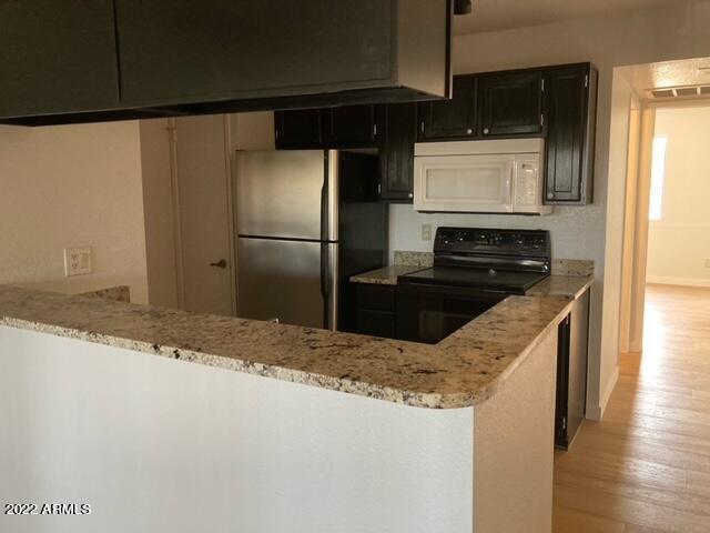 4901 S Calle Los Cerros Drive UNIT 238, Tempe, AZ, 85282